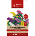 12625 Gemma