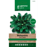 12634 Gemma