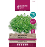 12647 Gemma