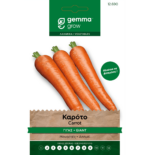 12690 Gemma