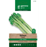 12785 Gemma