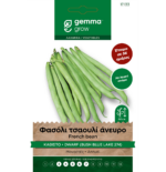 17133 Gemma