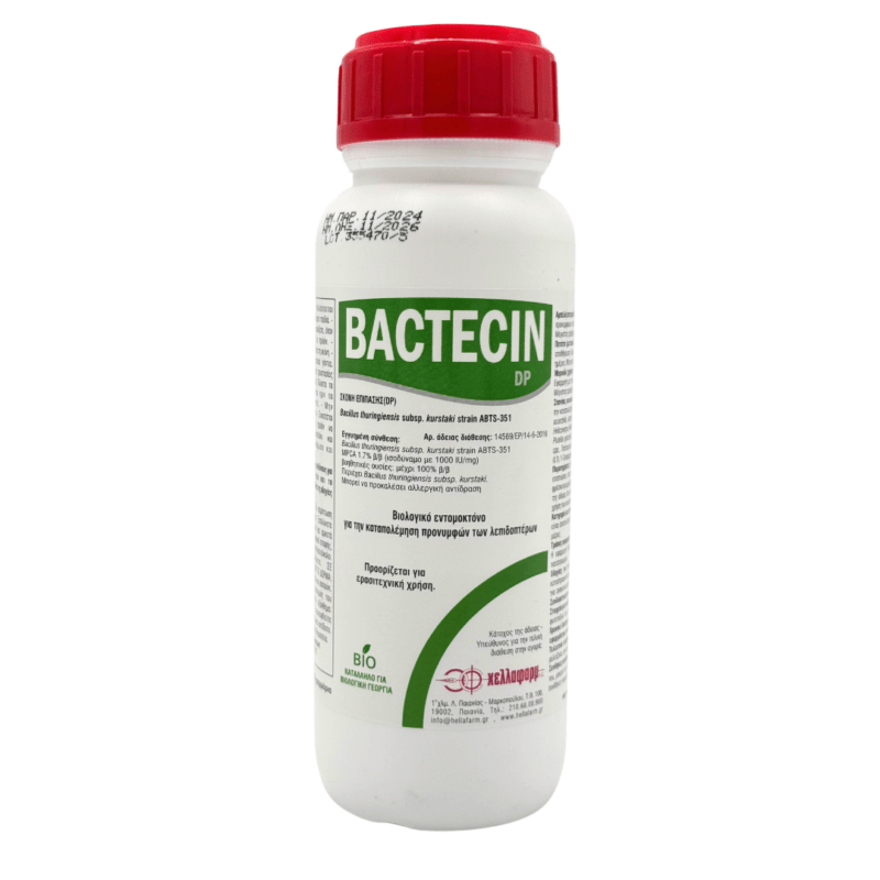 Bactecin