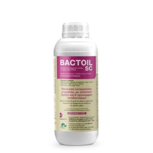 Bactoil 1l Result