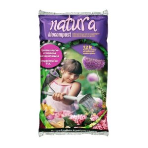 Natura Min