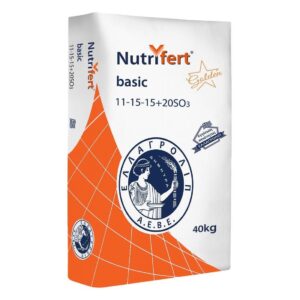 Nutrifert Basic