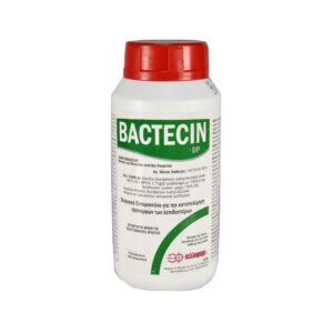 Bactecin