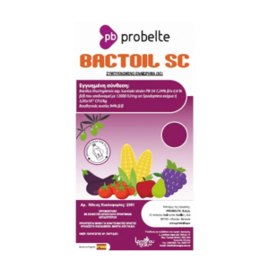 Bactoil