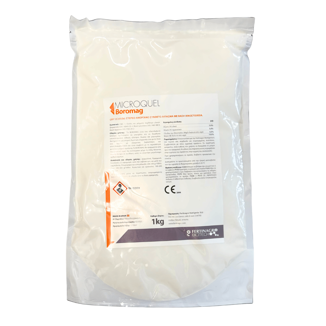 Microquel Boromag Microquel Boromag