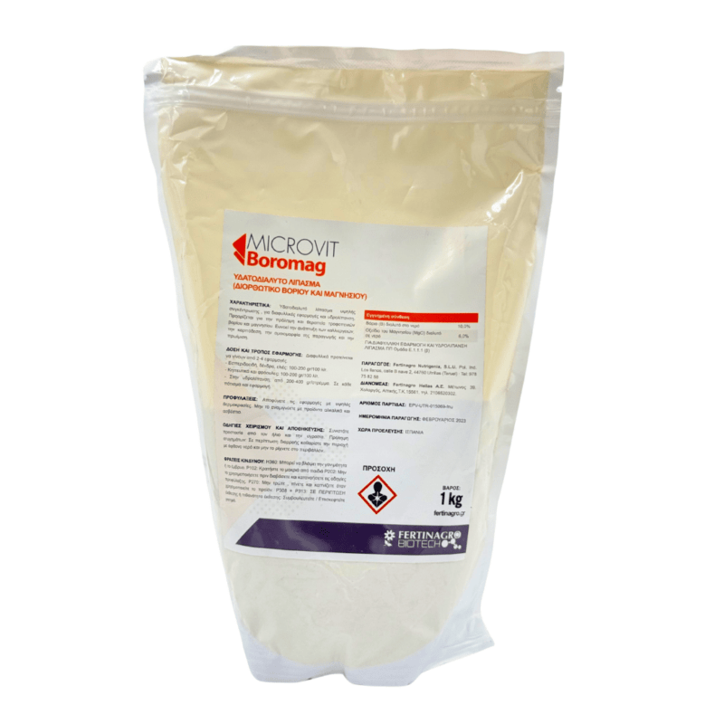 Microvit Boromag