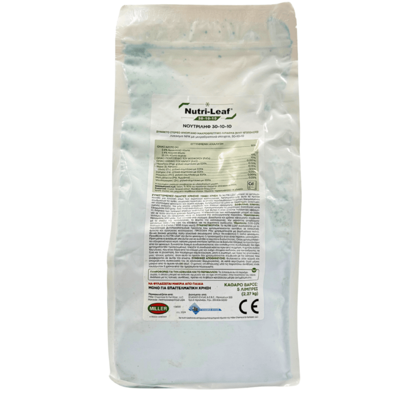 Nutrileaf 30 10 10