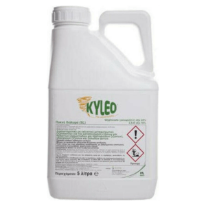 20220221094015 K N Eythymiadis Kyleo Sl 5000ml