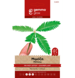 12601 Gemma