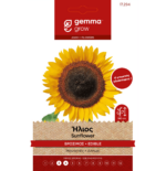17294 Gemma