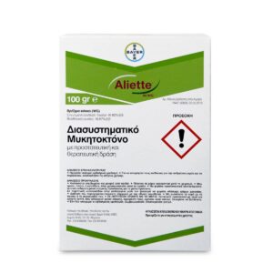 Aliette 100gr Bayer