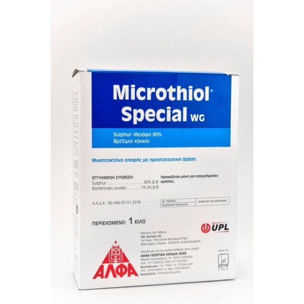 Microthiol 600x600