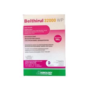 Βάκιλλος Θουριγγίας Belthirul 32000wp 500 Gr