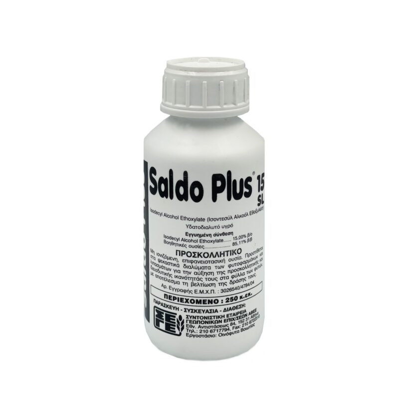 Saldo Plus