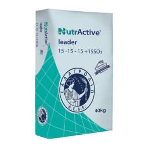 Nutractive Leader