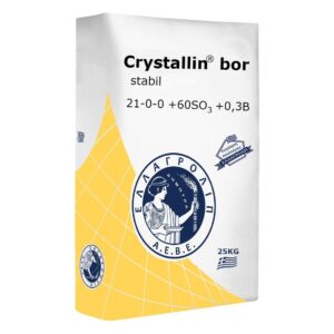 Crystallin Bor 1