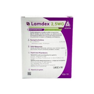 Lamdex 100gr