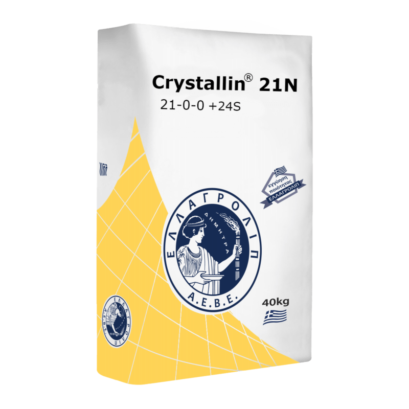 Crystallin(1)