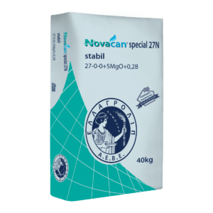 Novacan 27n Special New Product