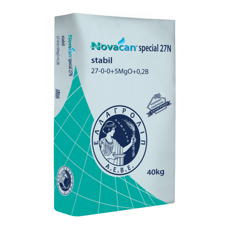 Novacan 27n Special New Product