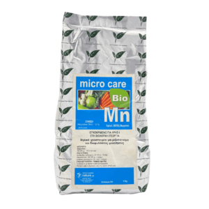 Microcare