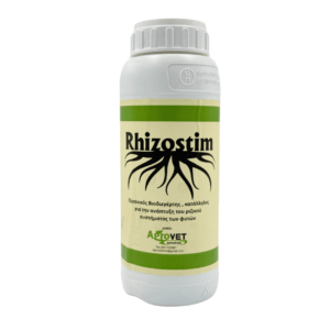 Rhizostim