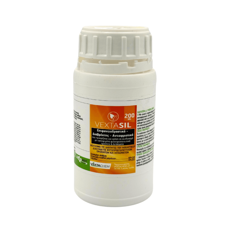 Extasil