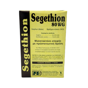 Segethion