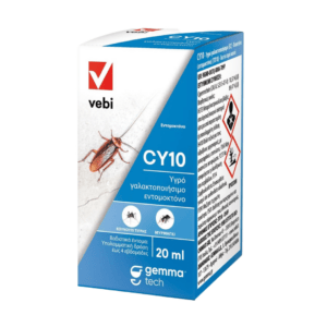 Cy10