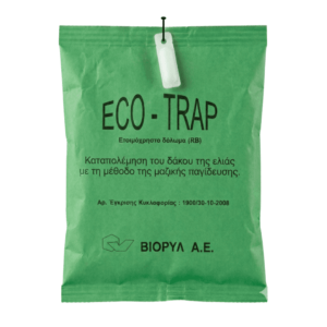 Ecotrap