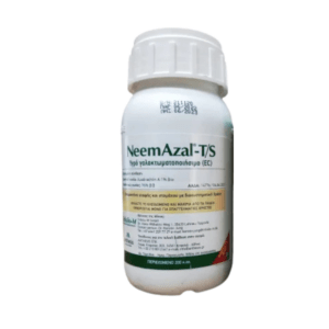 Neemazal